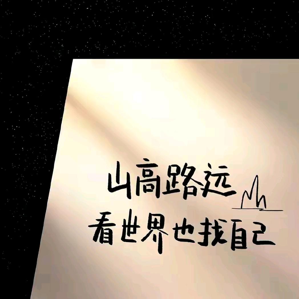 已退网。