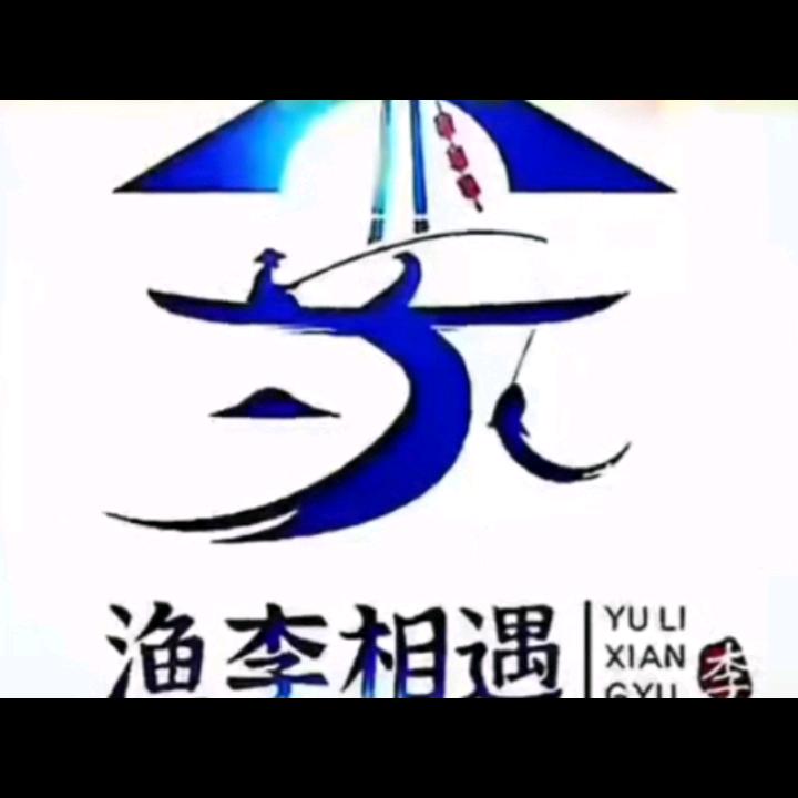 拼搏人生