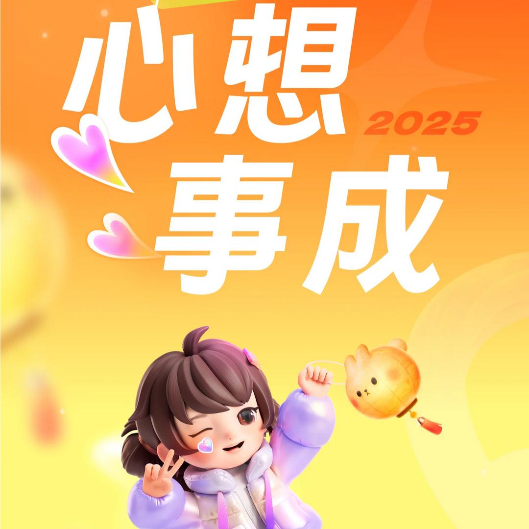 最初的梦想