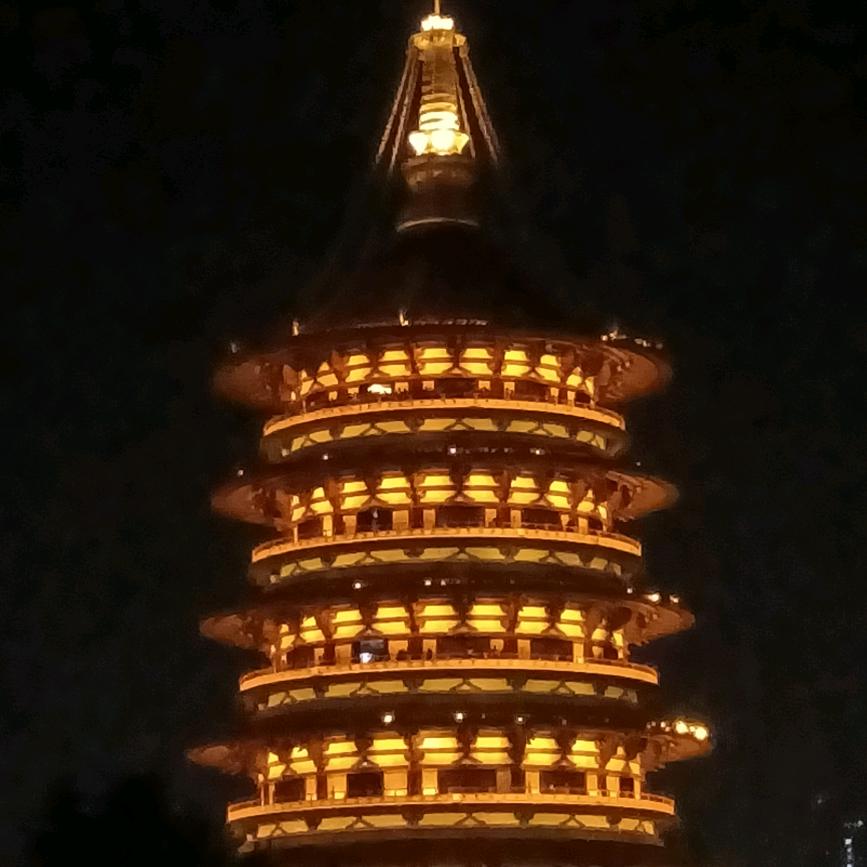 知足常乐