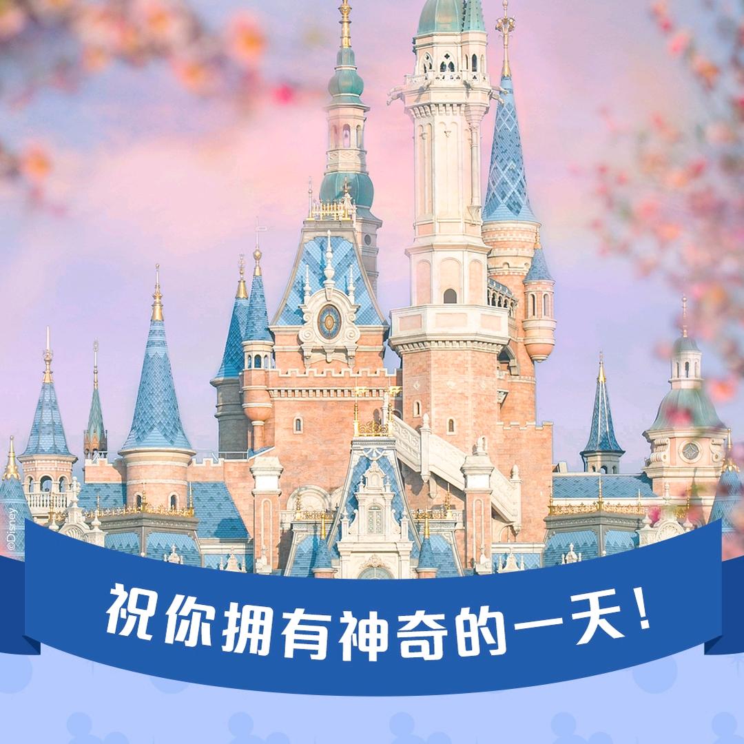 益智玩具屋