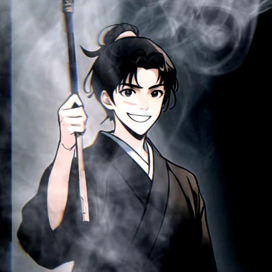 老煤虬（老虬版）