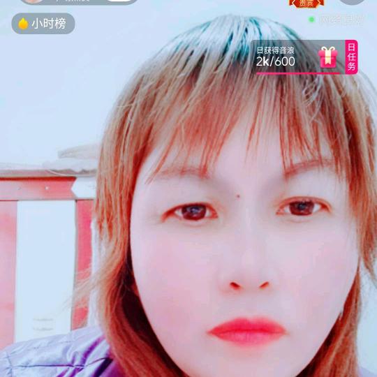 不要彩礼
