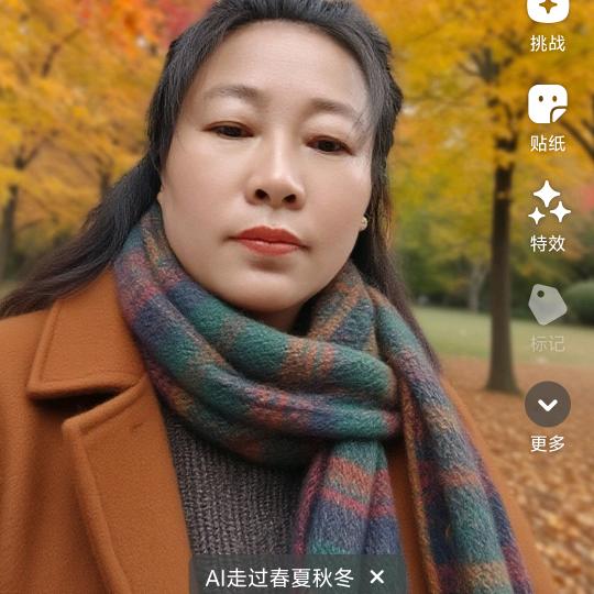 蔡蔡