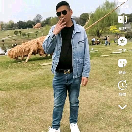 航爸