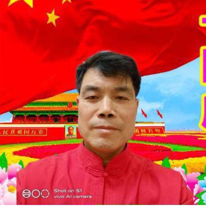 华老爷