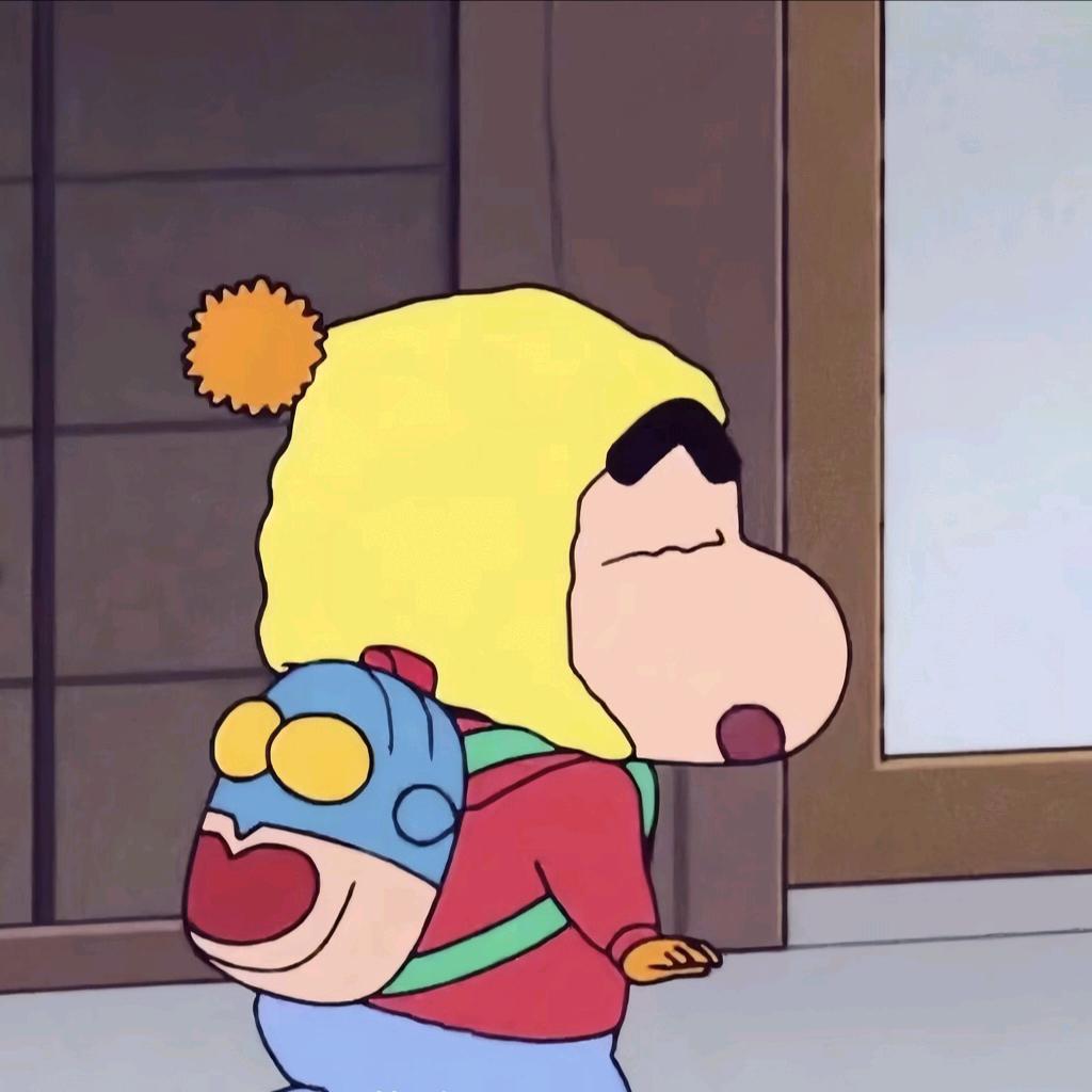 腻