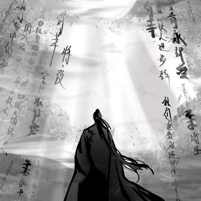Anonymous有莘