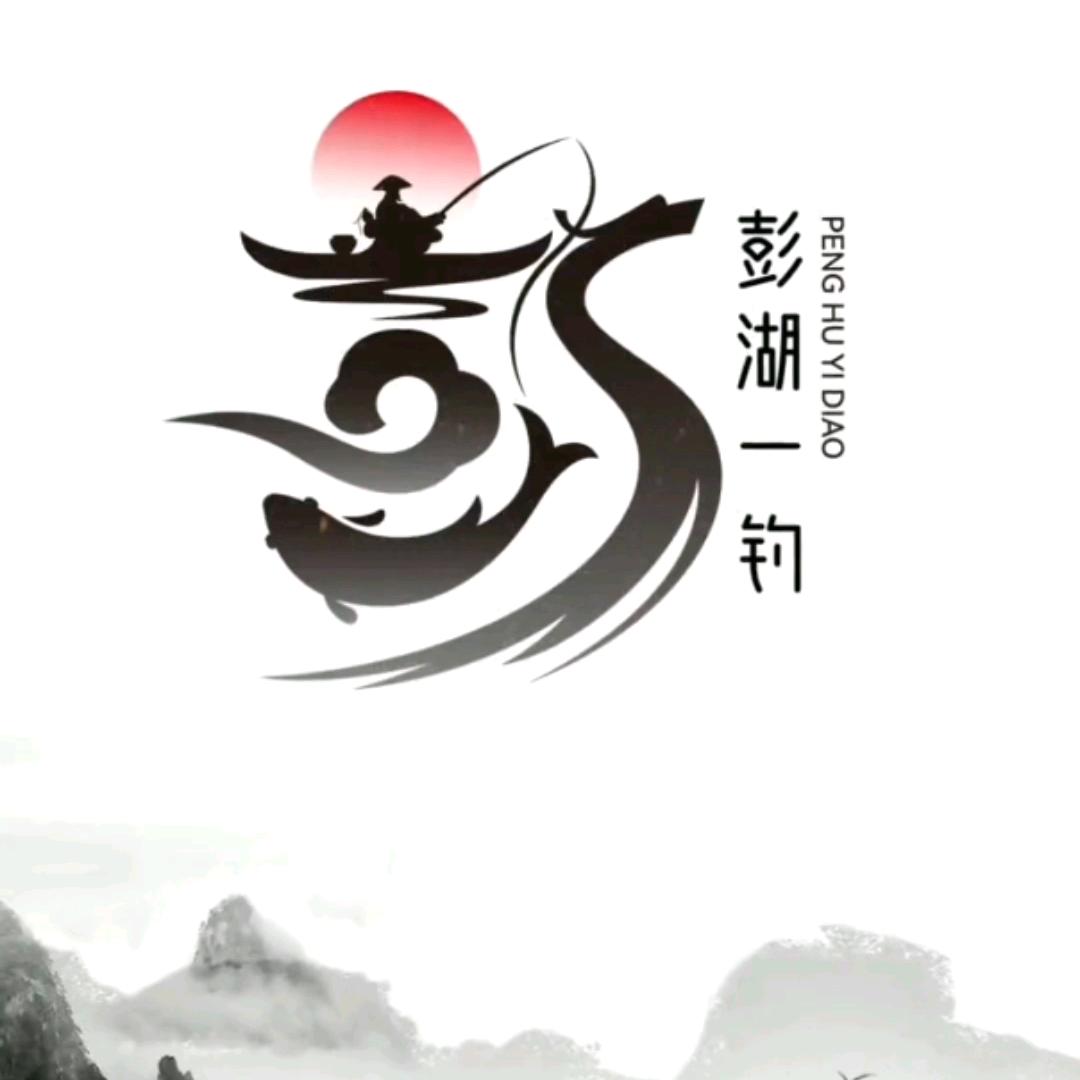 ℋღ᭄彭然🍒心动᭄💞࿐