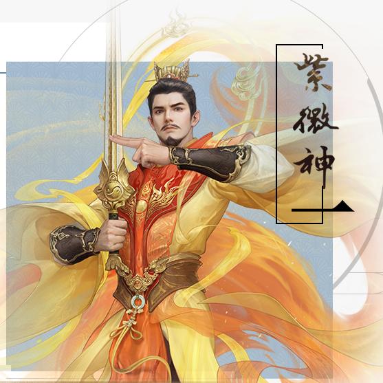 吃瓜群众、