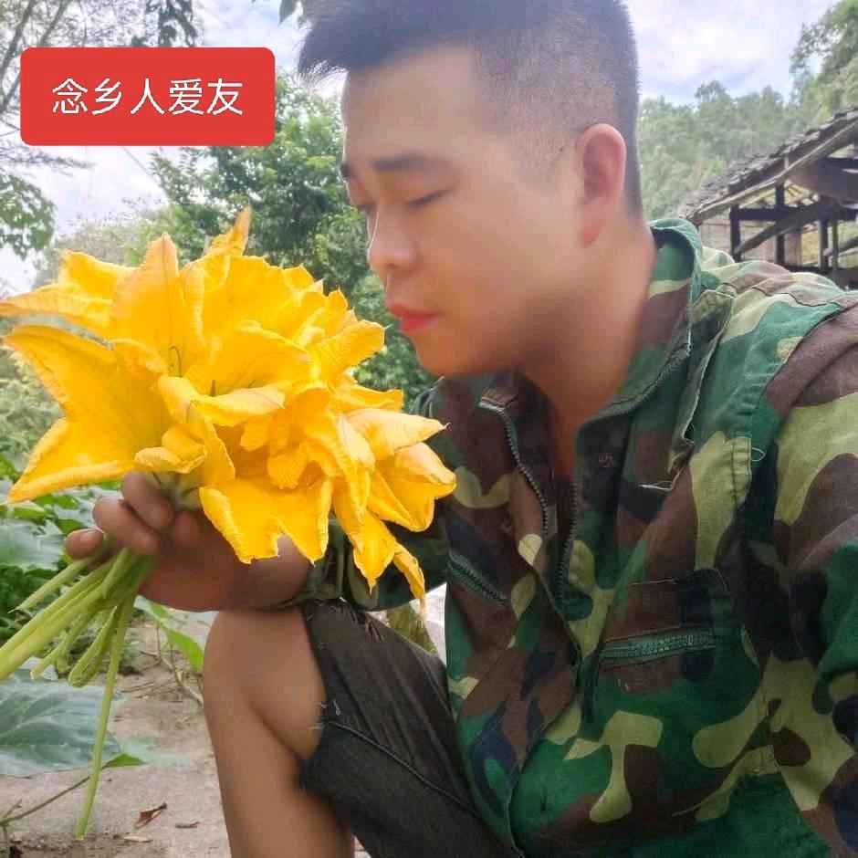 爱友哥《乡村助农黔货出山》