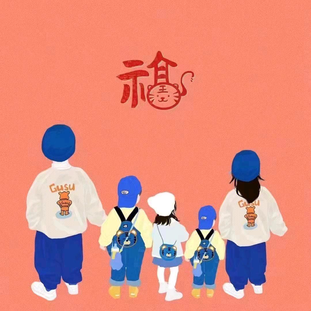 全记冒菜(桑枣店)