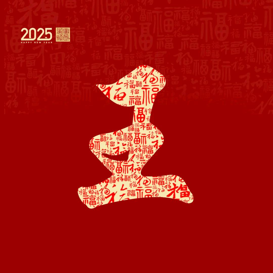 方圆