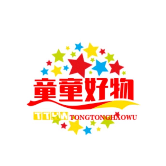 童童好物推荐