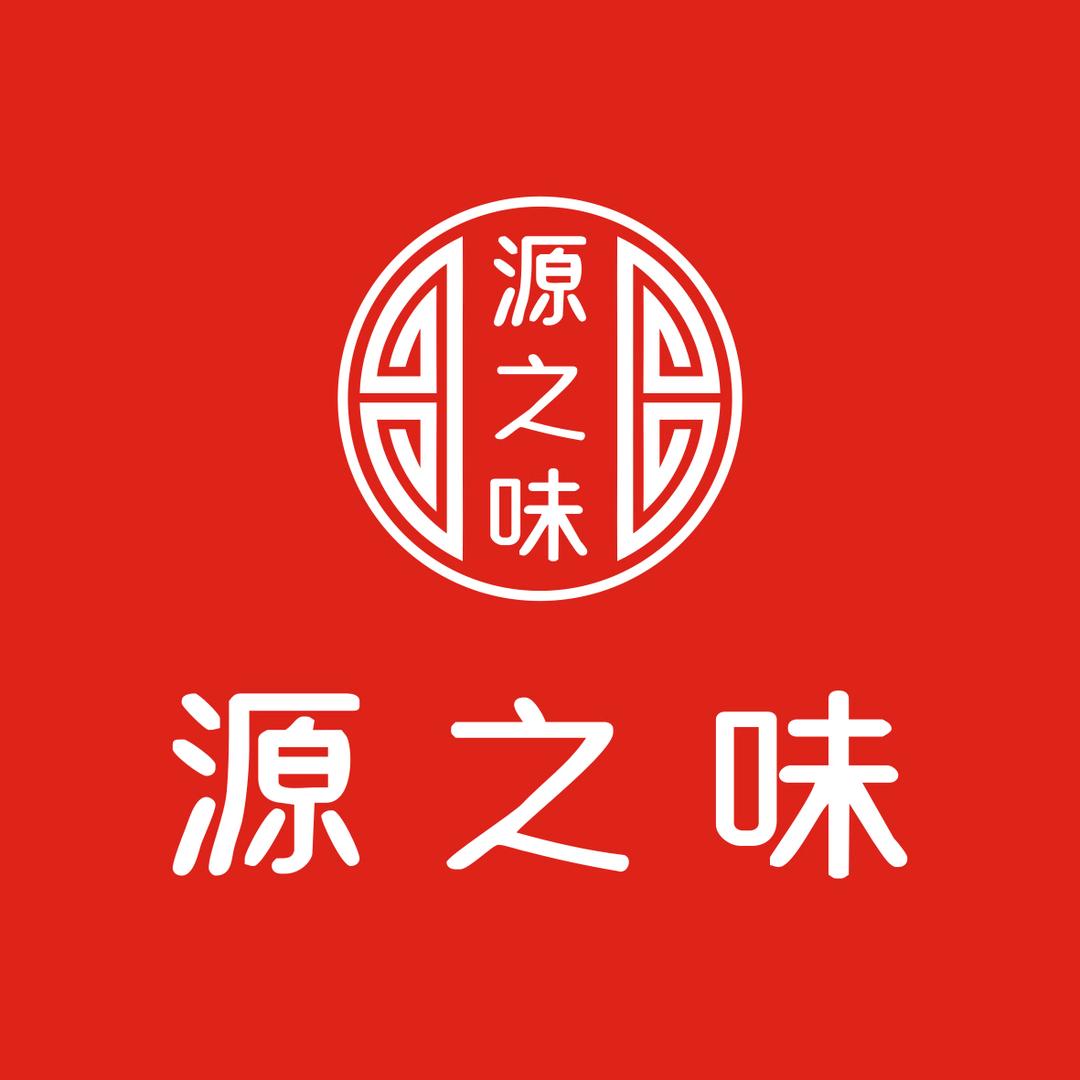 客家土特产