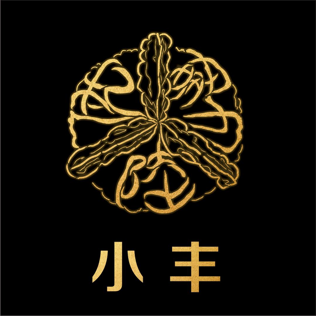 造物起势陆 | 小丰