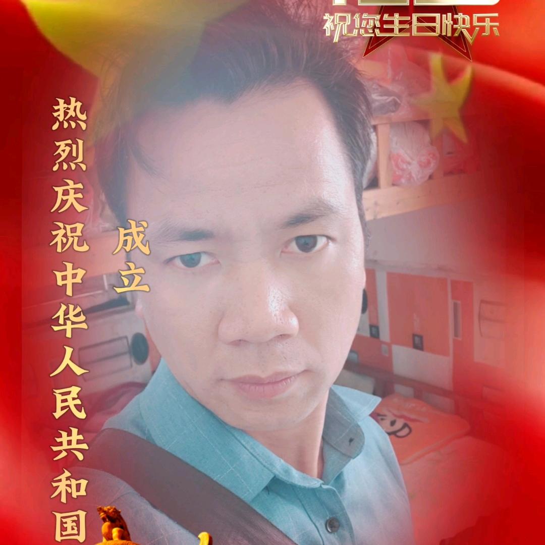 小欢哥✨😊🌹