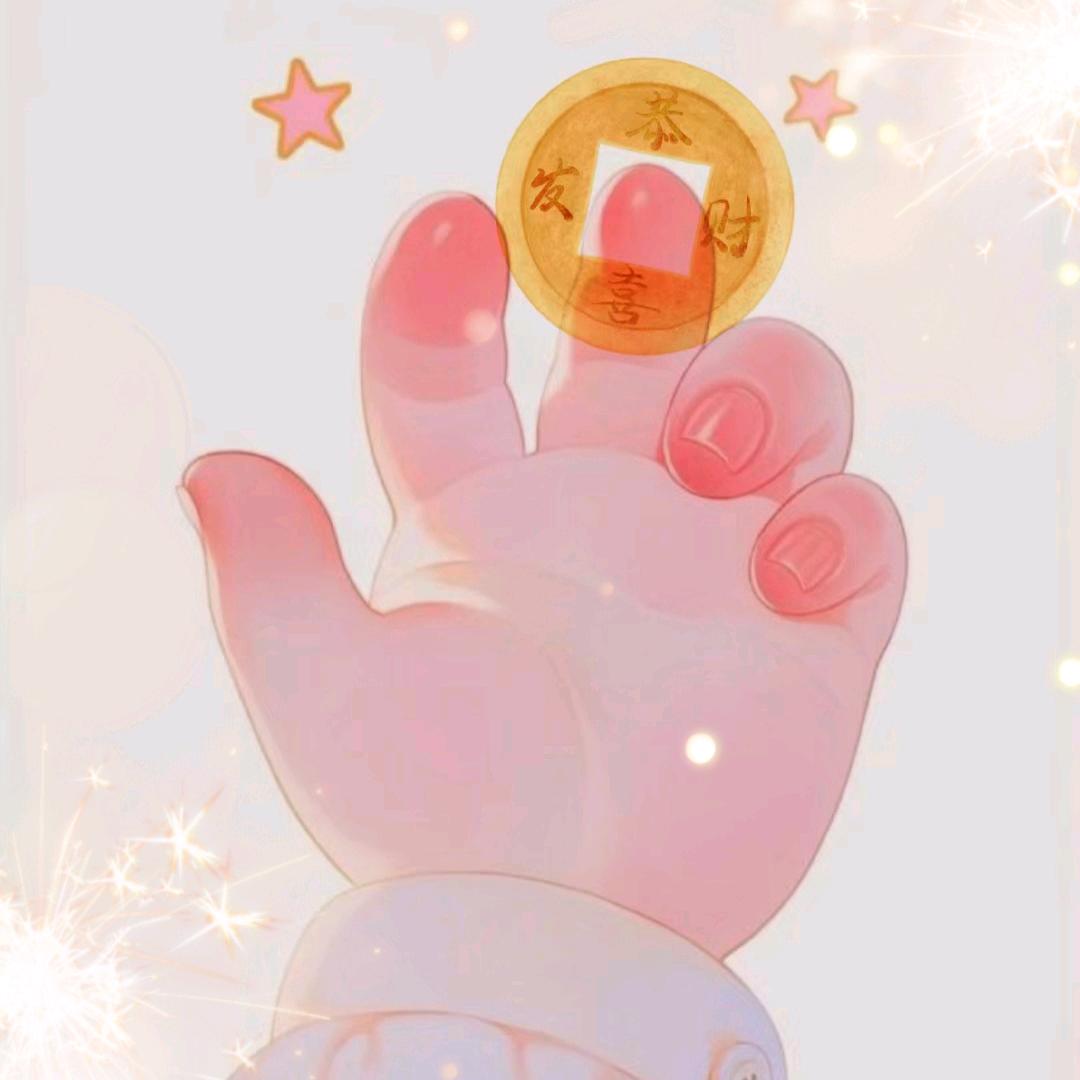 静