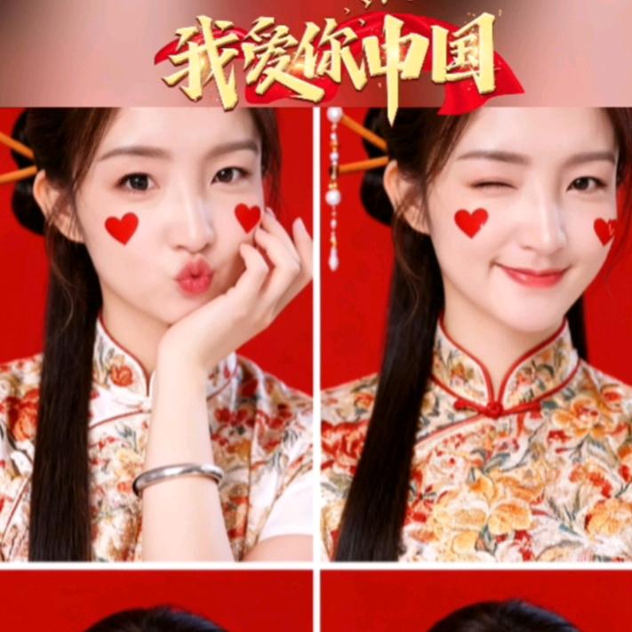 @钱多多💰💰💰