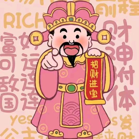 桃花马上请长樱
