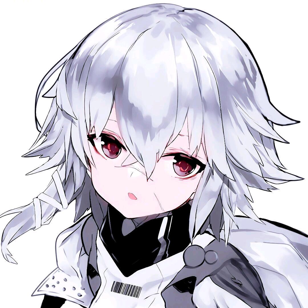 伊君