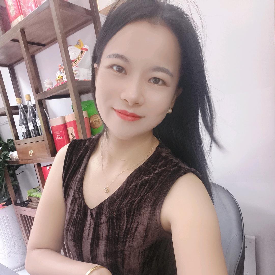 菀芯茶行🍵🍵