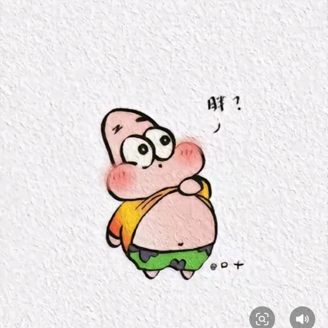 财运来👌