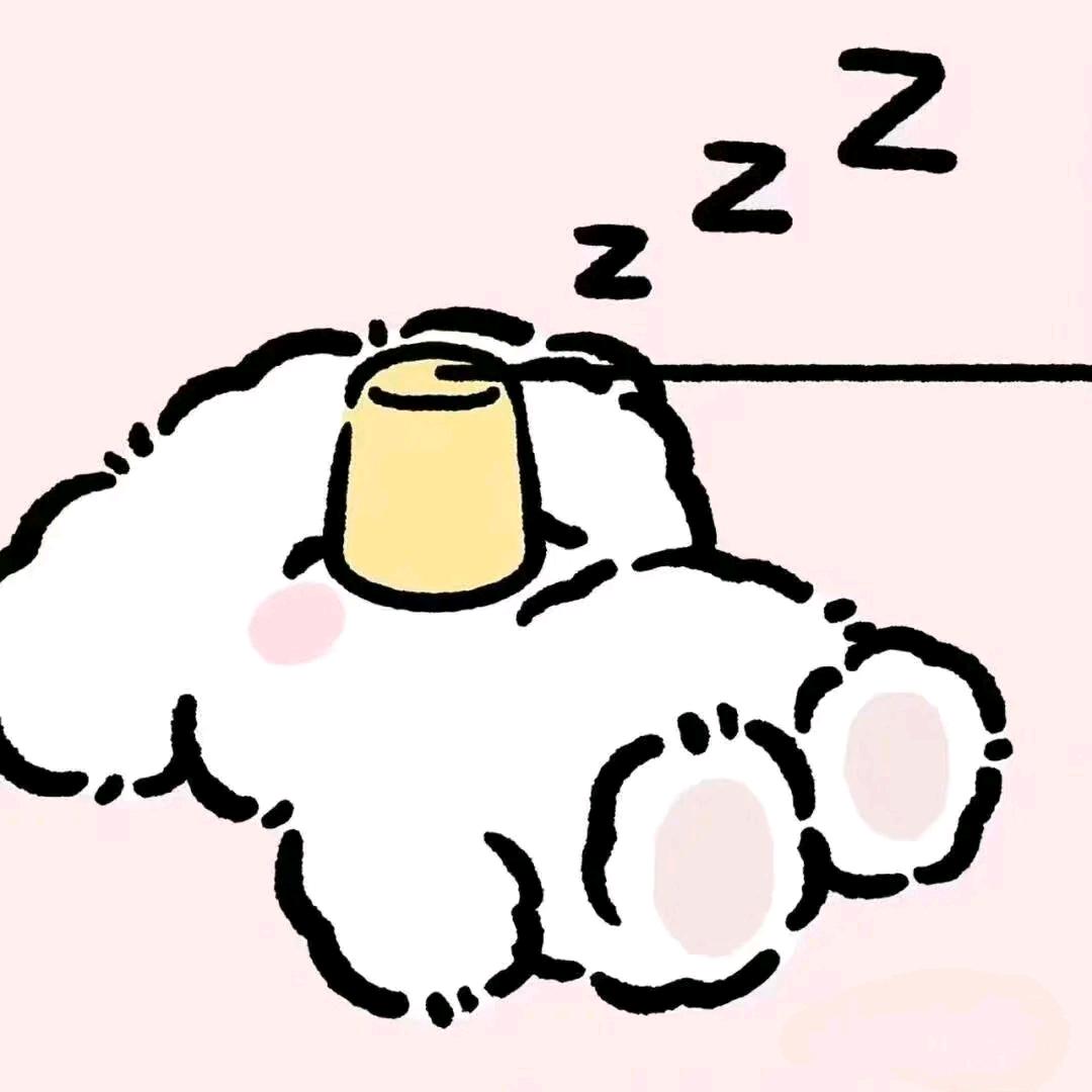 ต ᳐ ᷇ᵕ  ᷆ ᳐ต੭