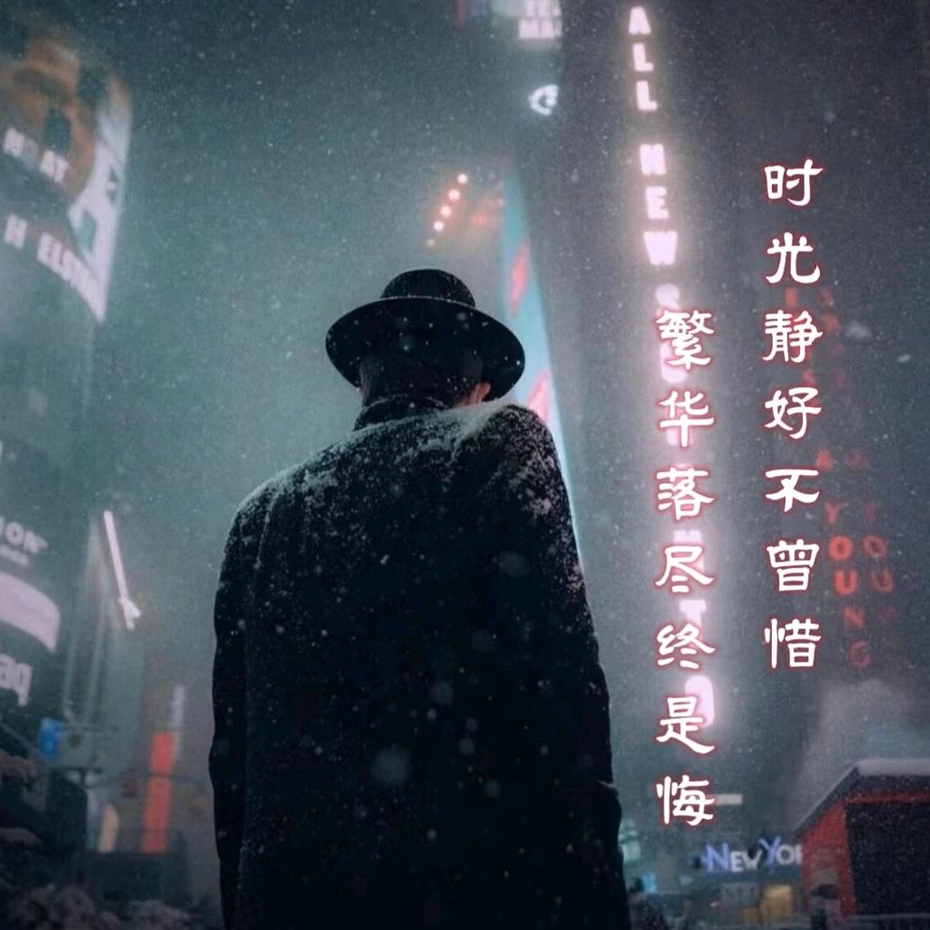 ℳঞ執ꦿ꧔ꦿꦿ唸᭄ﻬ，