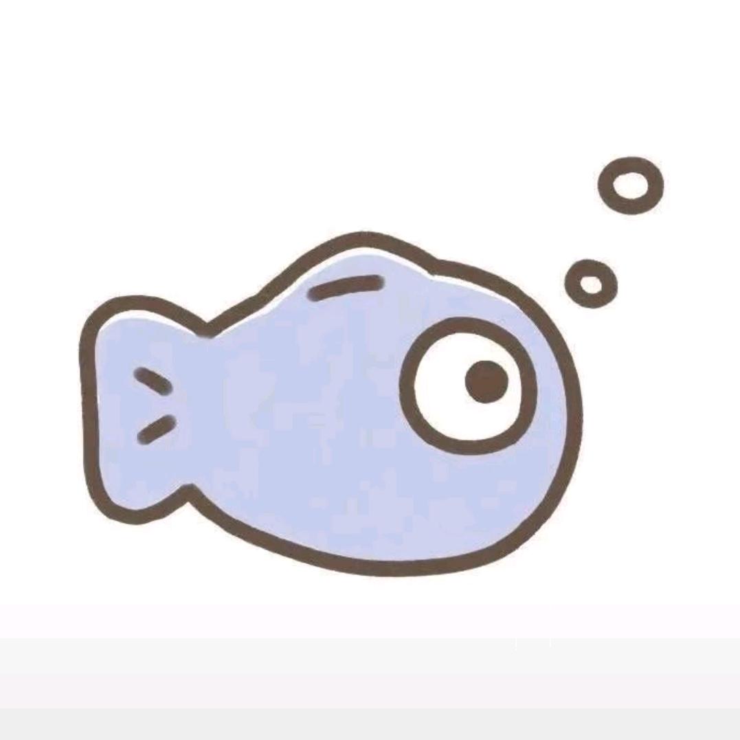 魚