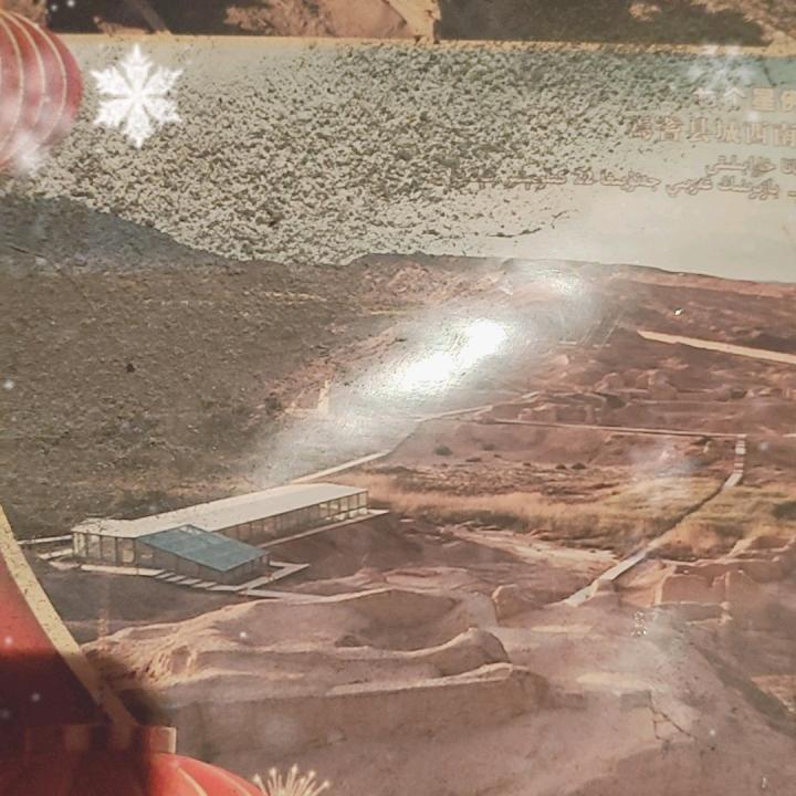 家业兴望，书香门庭