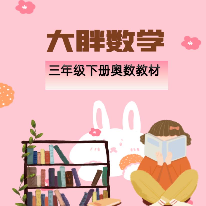 邓彩霞