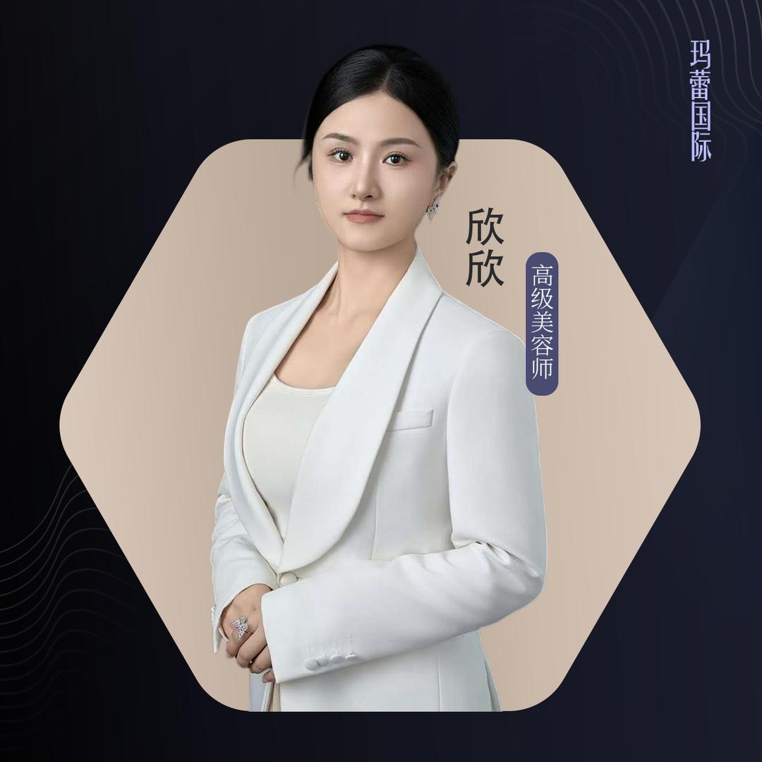 遂平水光一姐🍀欣迪