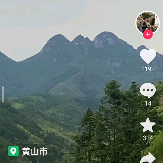 用户勇往直前