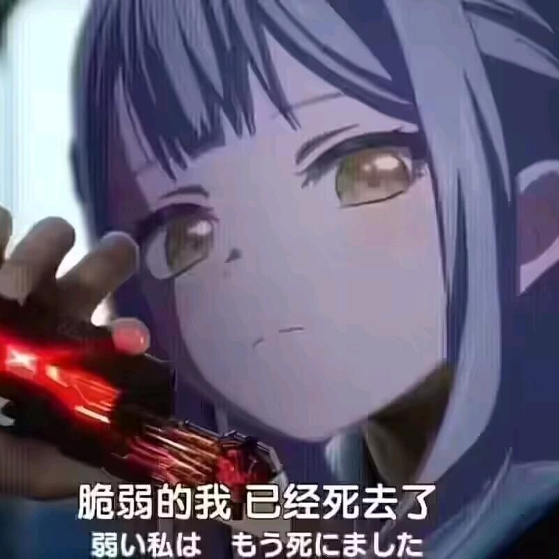0212