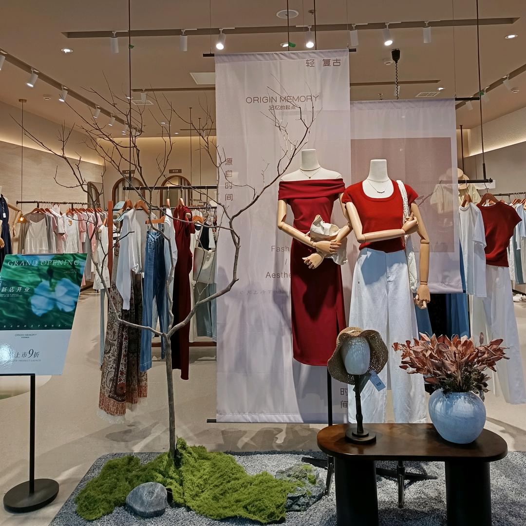 阜平记忆的起点