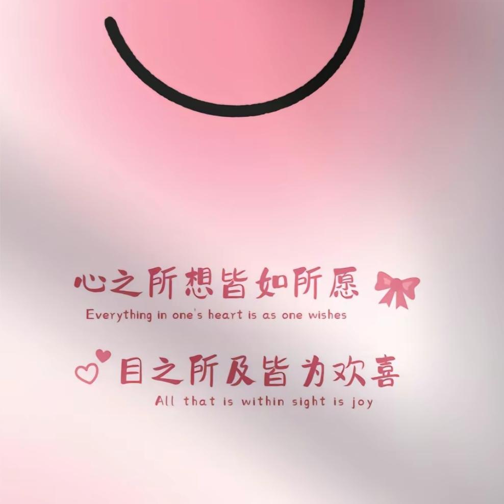 伊往情深