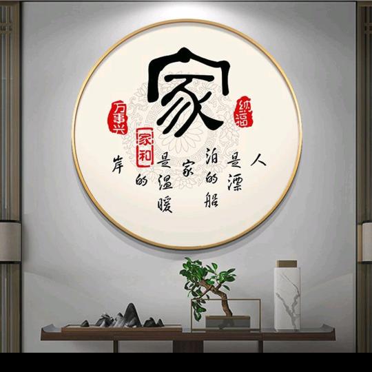 一份耕耘，一份收获！👍   ~👍👍