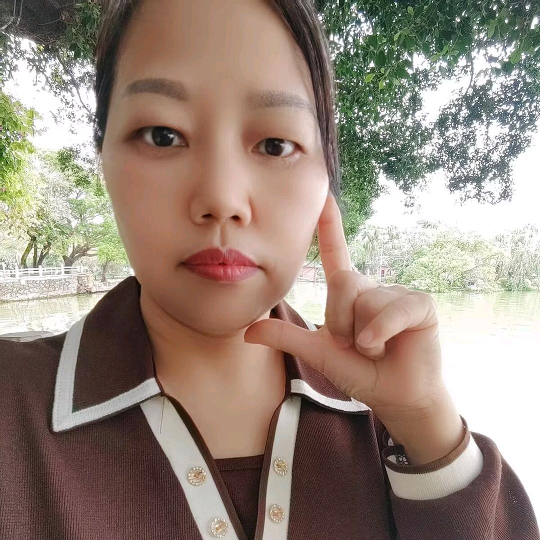 李边请