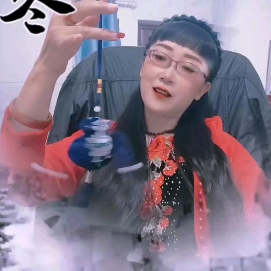 冷雪儿
