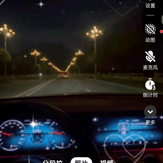 幸福来敲门