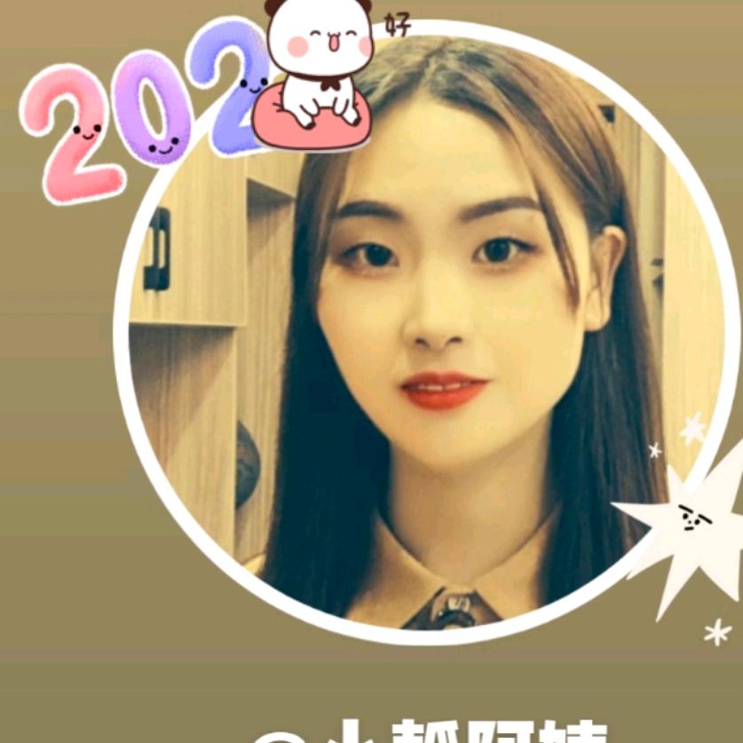 我想静一静