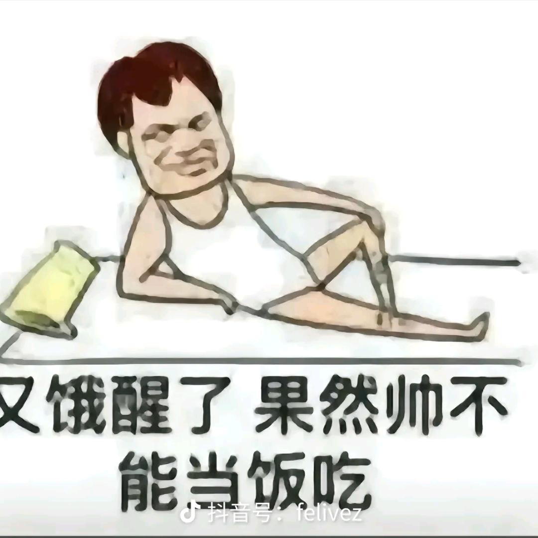 ♥护短〃•ω‹〃♡