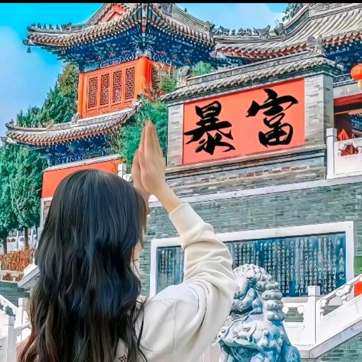 ꧁🍓史终如一꧂