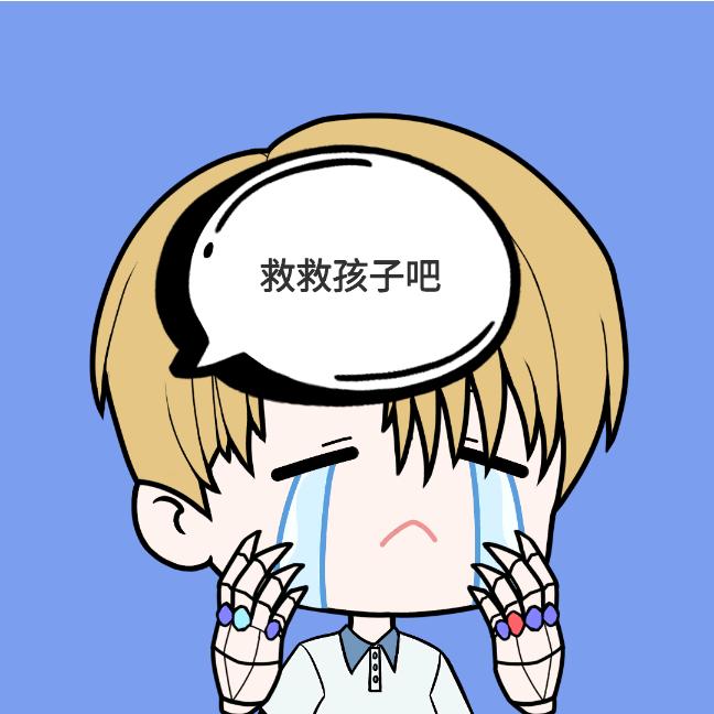 大爱朴有天