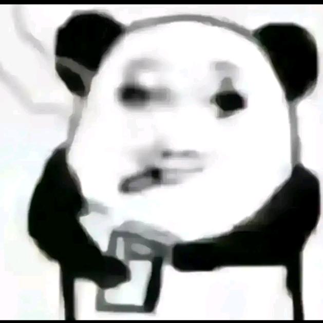 俊