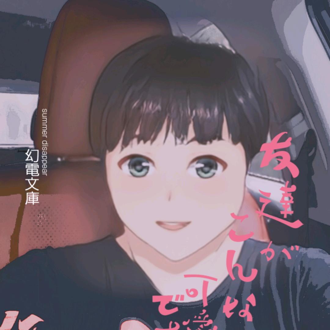 拥抱幸福的小熊