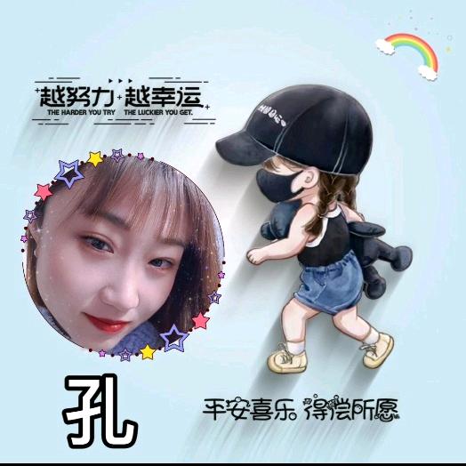 又见面