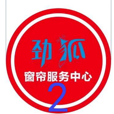 绍兴劲狐纺织品有限公司