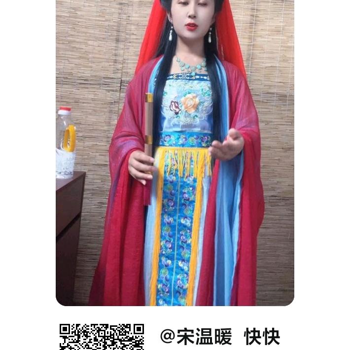 吉祥：中午1.40分开播